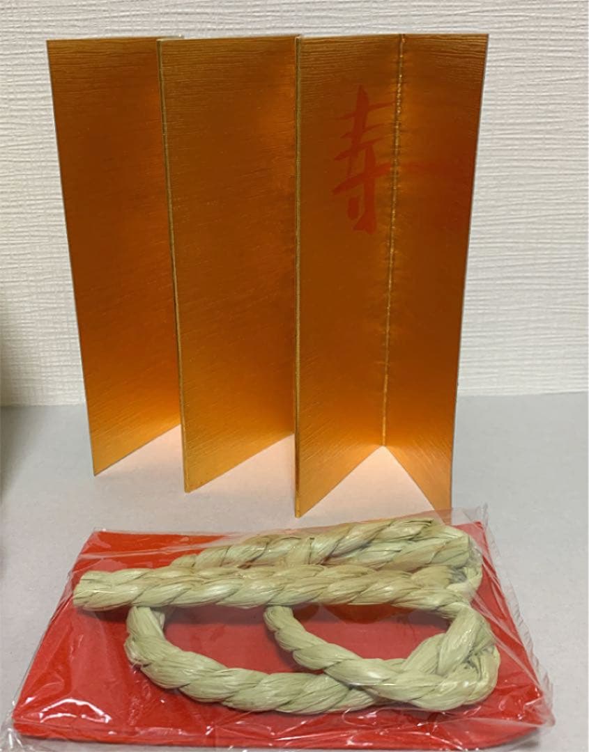 【干支ボトル】ニッカウヰスキー スーパーニッカ『闘勝英傑犬』