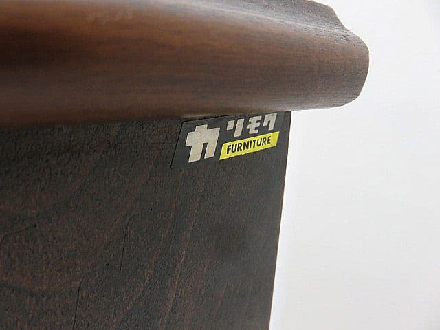 希少モデル　オールドカリモク 「コロニアル」 ライティングビューロー