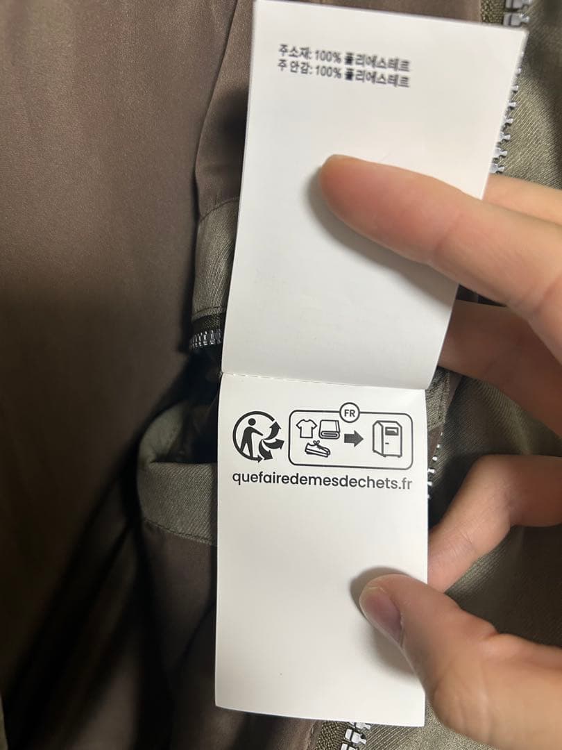 アワーレガシー INHALE PUFFA 44