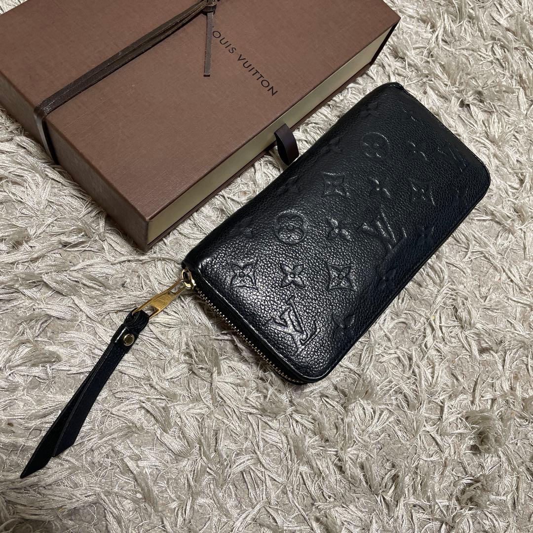 【値下げ】VUITTON 長財布　ルイヴィトン　黒