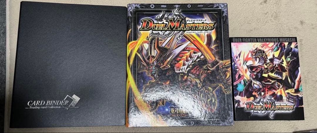 らんぽん@プロフ必読　ファイルセット