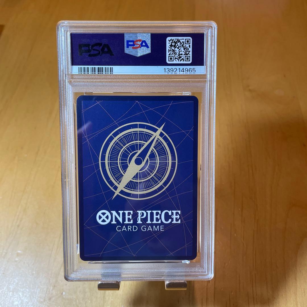 psa10 ロロノア・ゾロ SR フラッグシップバトル ベスト8 プロモ