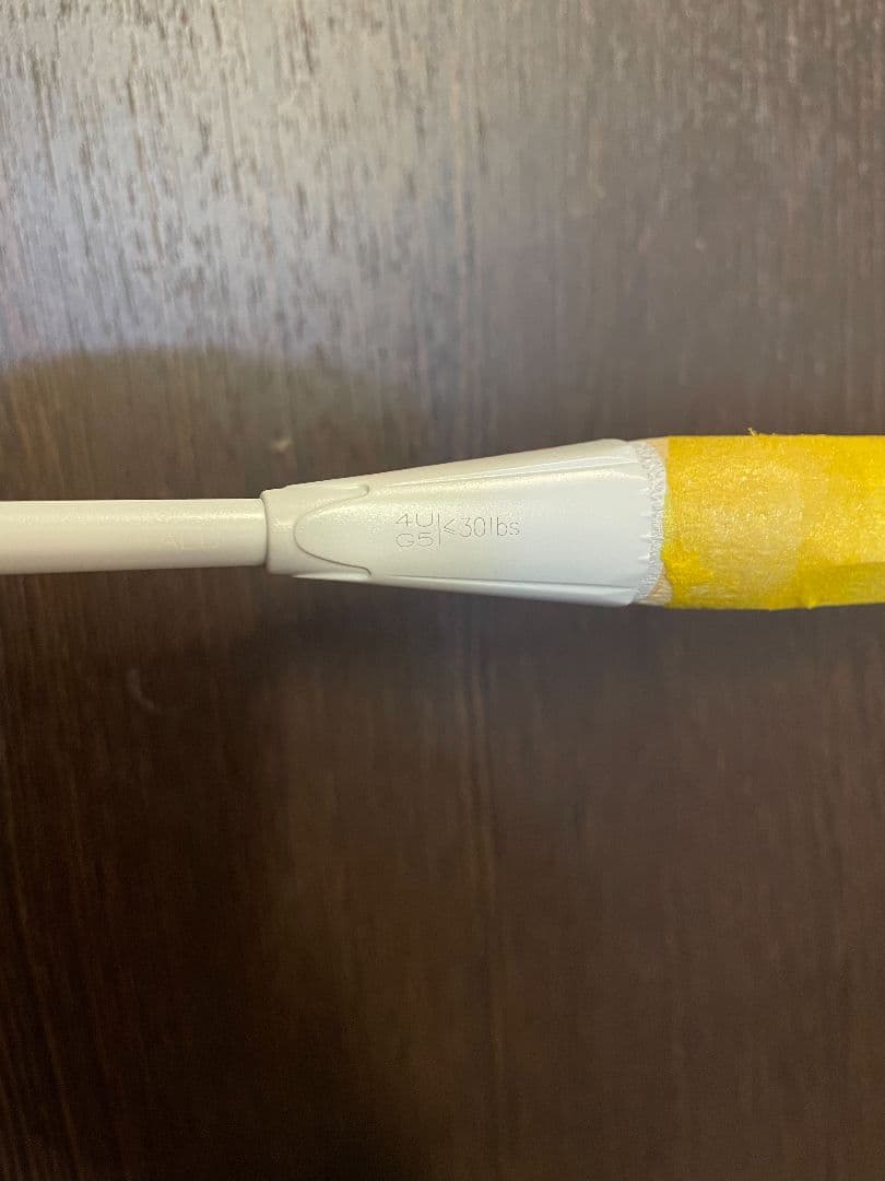 HEC ハルバーテック 8000 リーニン　美品