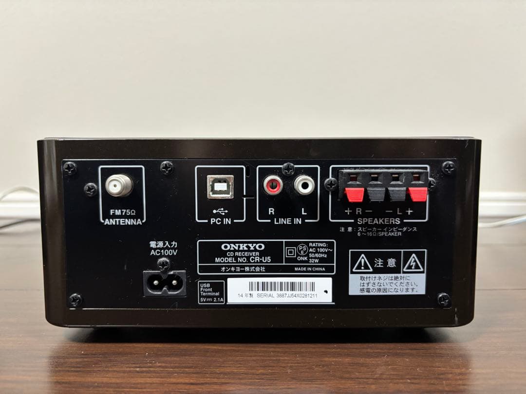 ONKYO CDレシーバーシステム Bluetooth CR-U5 D-T25