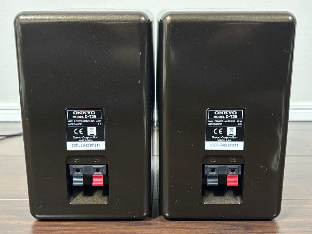 ONKYO CDレシーバーシステム Bluetooth CR-U5 D-T25