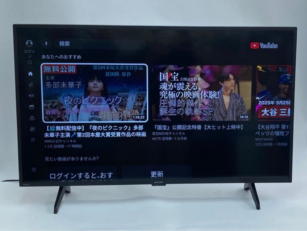 2T-C43GF2　SHARP　スマートTV　2025年製