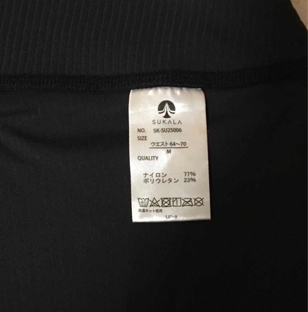 ショートキャミソール&レギンス