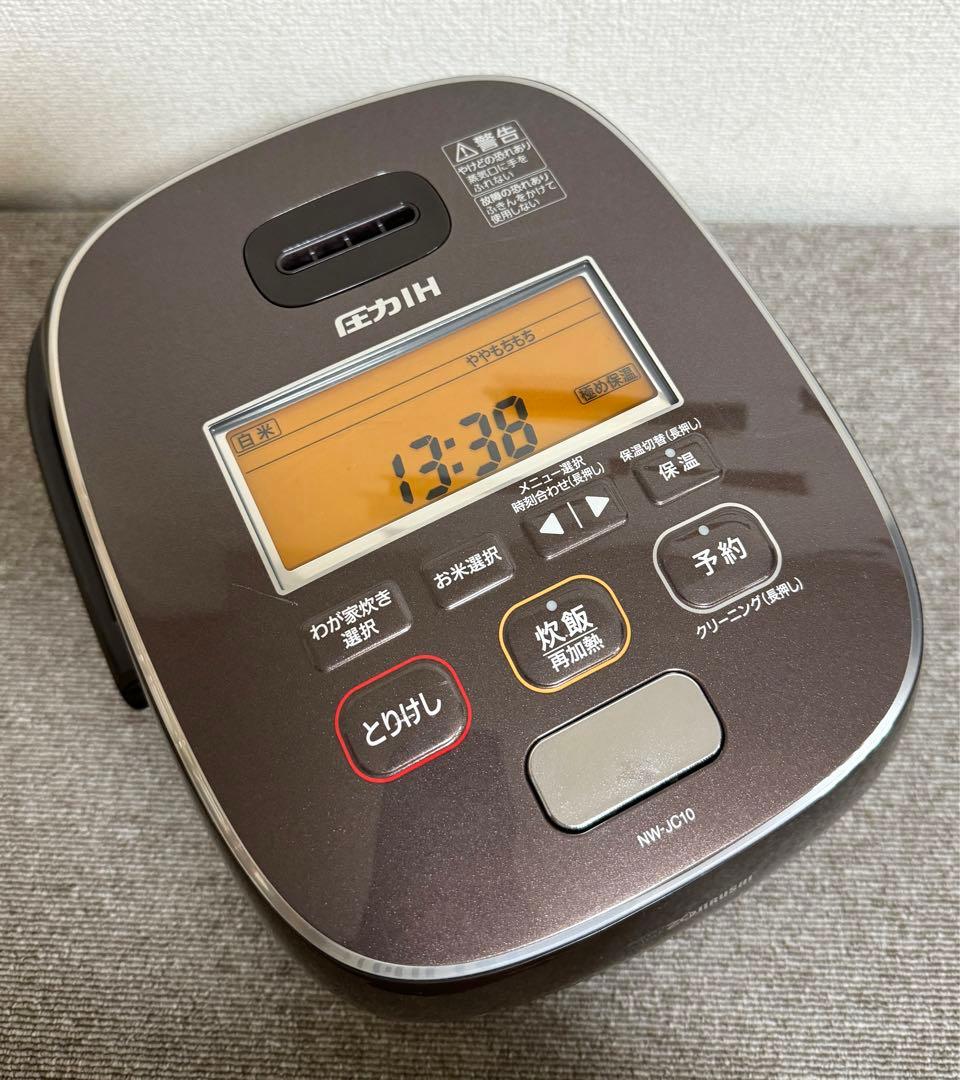 象印 極め炊き 圧力IH炊飯ジャーNW-JC10 動作保証