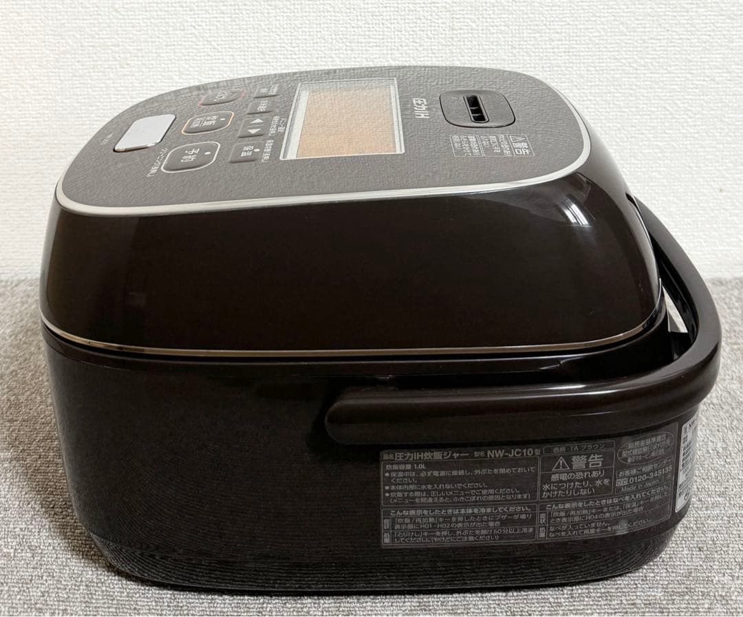 象印 極め炊き 圧力IH炊飯ジャーNW-JC10 動作保証