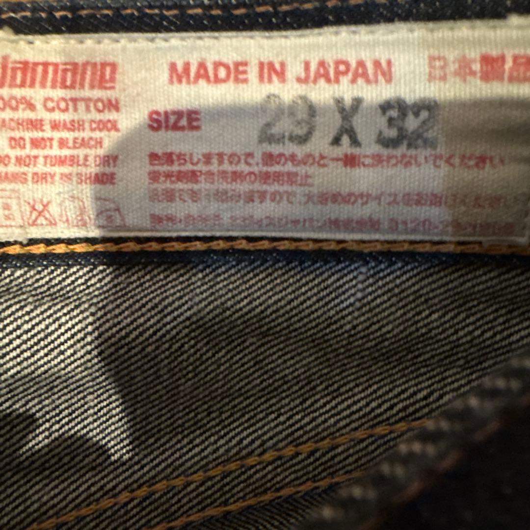 EVISU デニムジーンズ 29 X 32 カモメ lot2000
