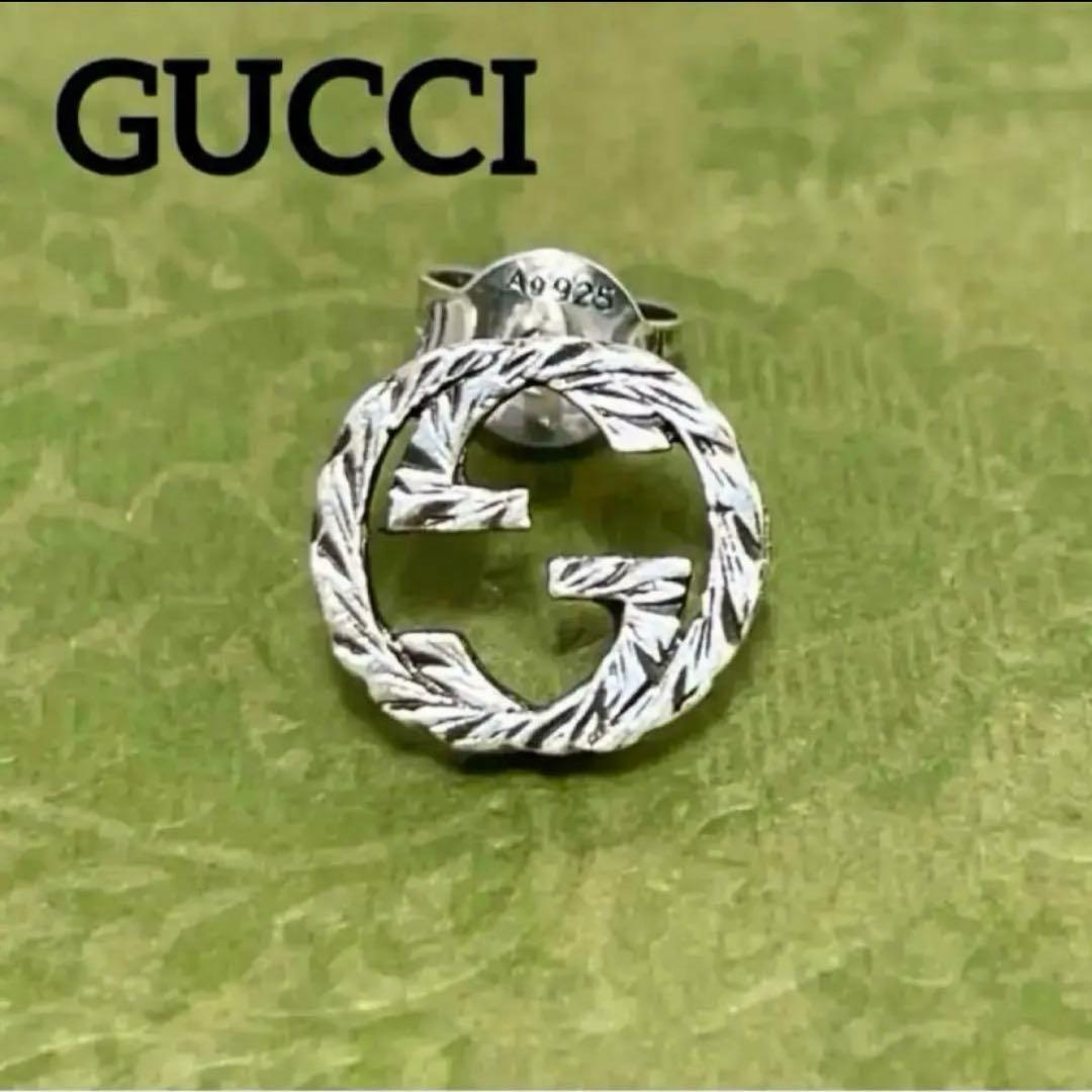 【極美品】グッチ　インターロッキングGピアス片耳　アラベスク