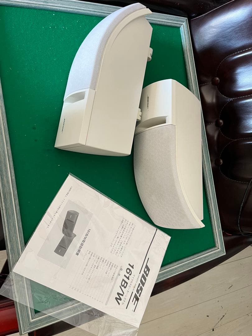 Bose 161 スピーカー