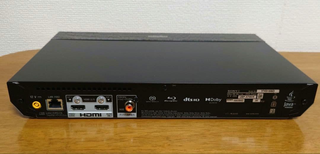 SONY UBP-X700/K ULTRA HDブルーレイプレーヤー 25年製