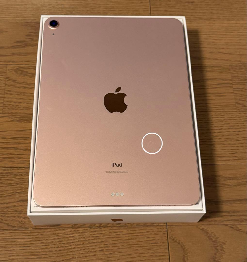 iPad Air第4世代 64G ＋ Apple Pencil第2世代