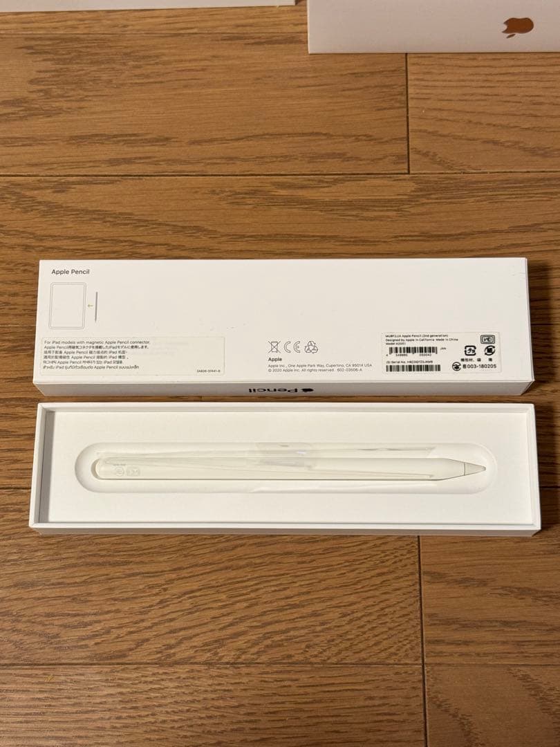 iPad Air第4世代 64G ＋ Apple Pencil第2世代