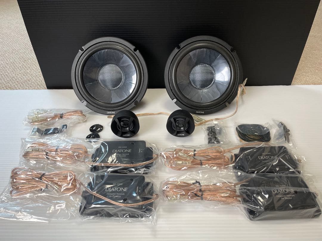 DIATONE ダイアトーン DS-G300 17cm 2way スピーカー