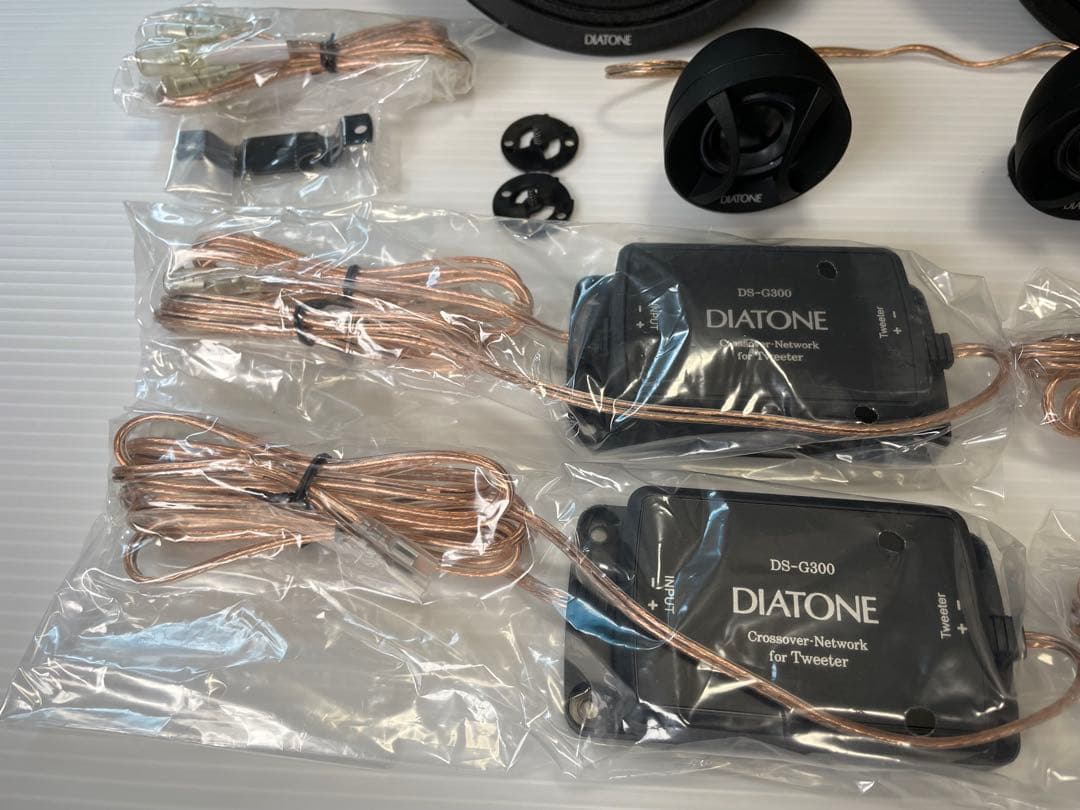 DIATONE ダイアトーン DS-G300 17cm 2way スピーカー