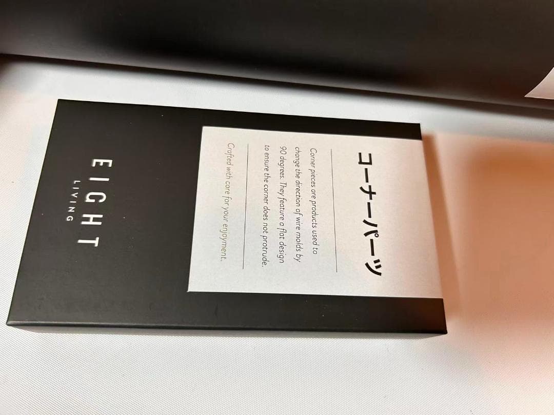 エクササイズグッズ eightliving FLOAT