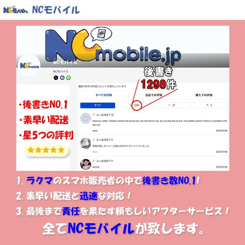 Galaxy Z FOLD6 256GB シルバー SIMフリー 【極美品】