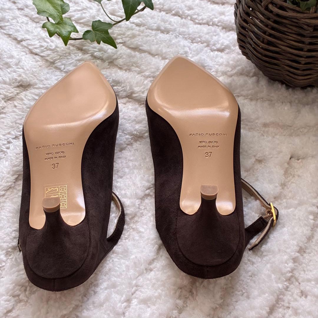 FABIO RUSCONI ブラウン ポインテッドトゥ　ミュール　パンプス37