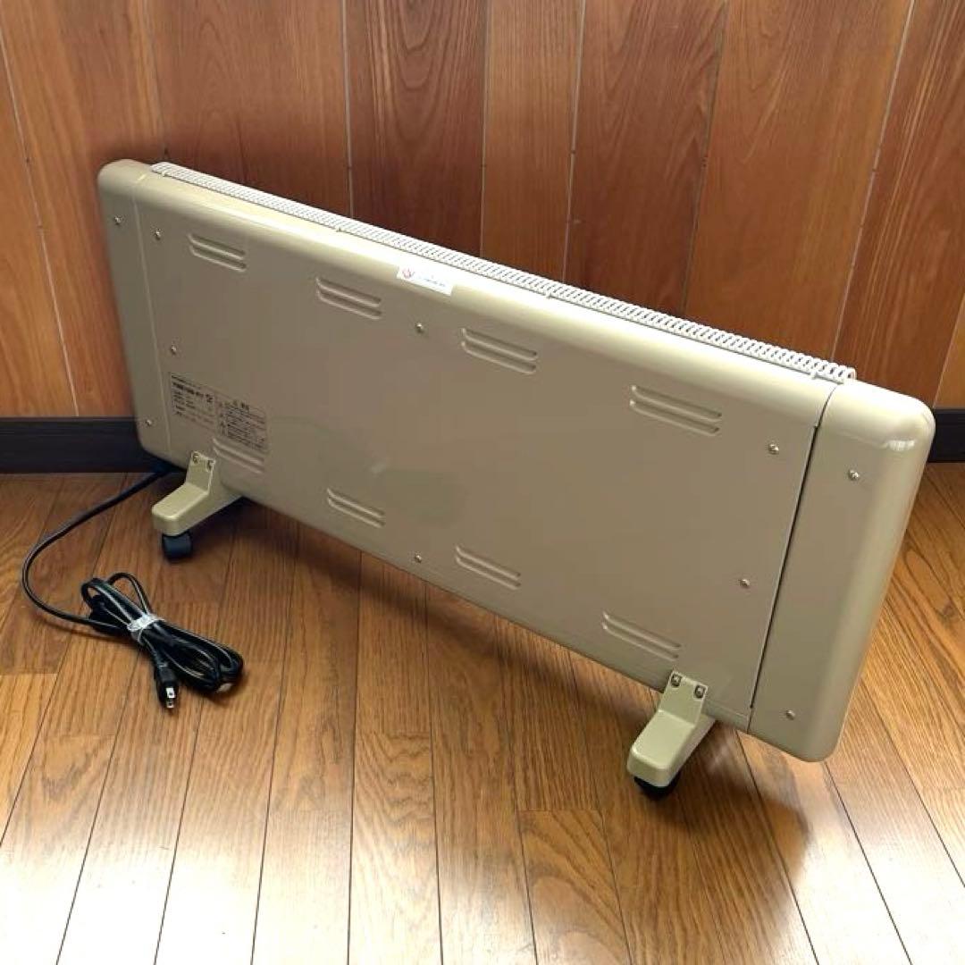 アールシーエス 遠赤外線パネルヒーター 夢暖望 1200型