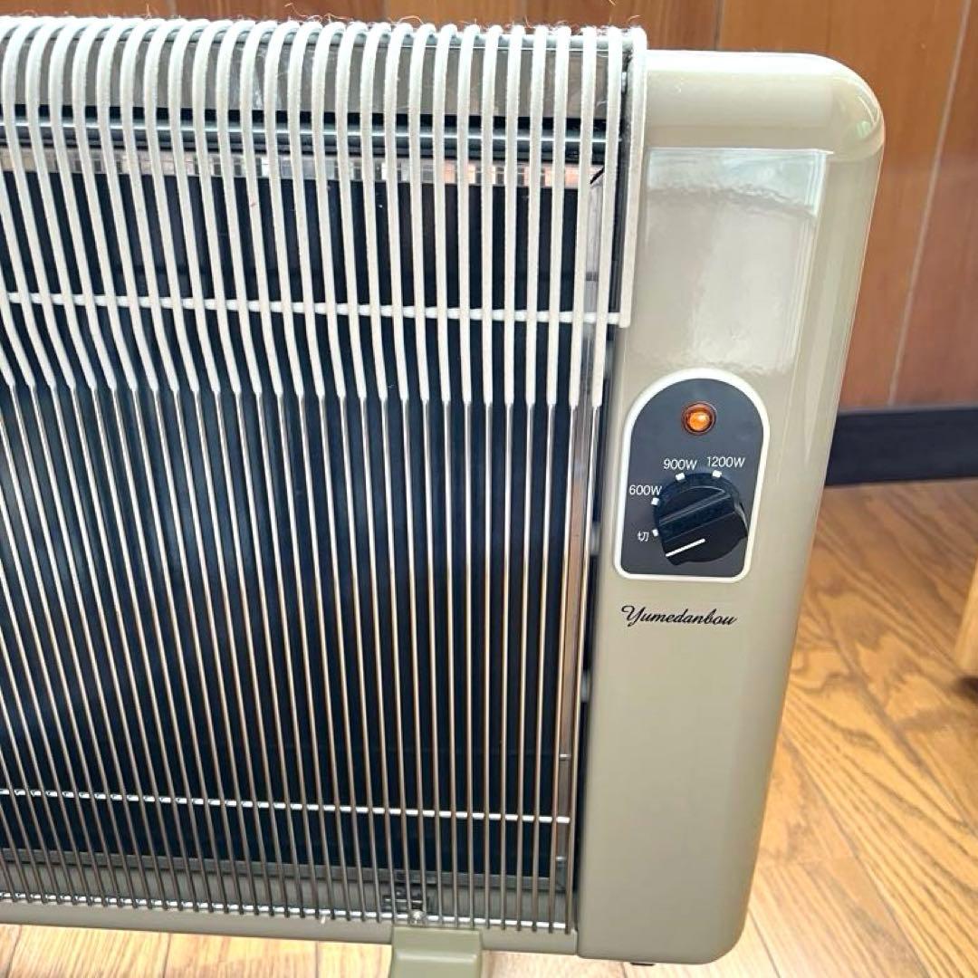 アールシーエス 遠赤外線パネルヒーター 夢暖望 1200型