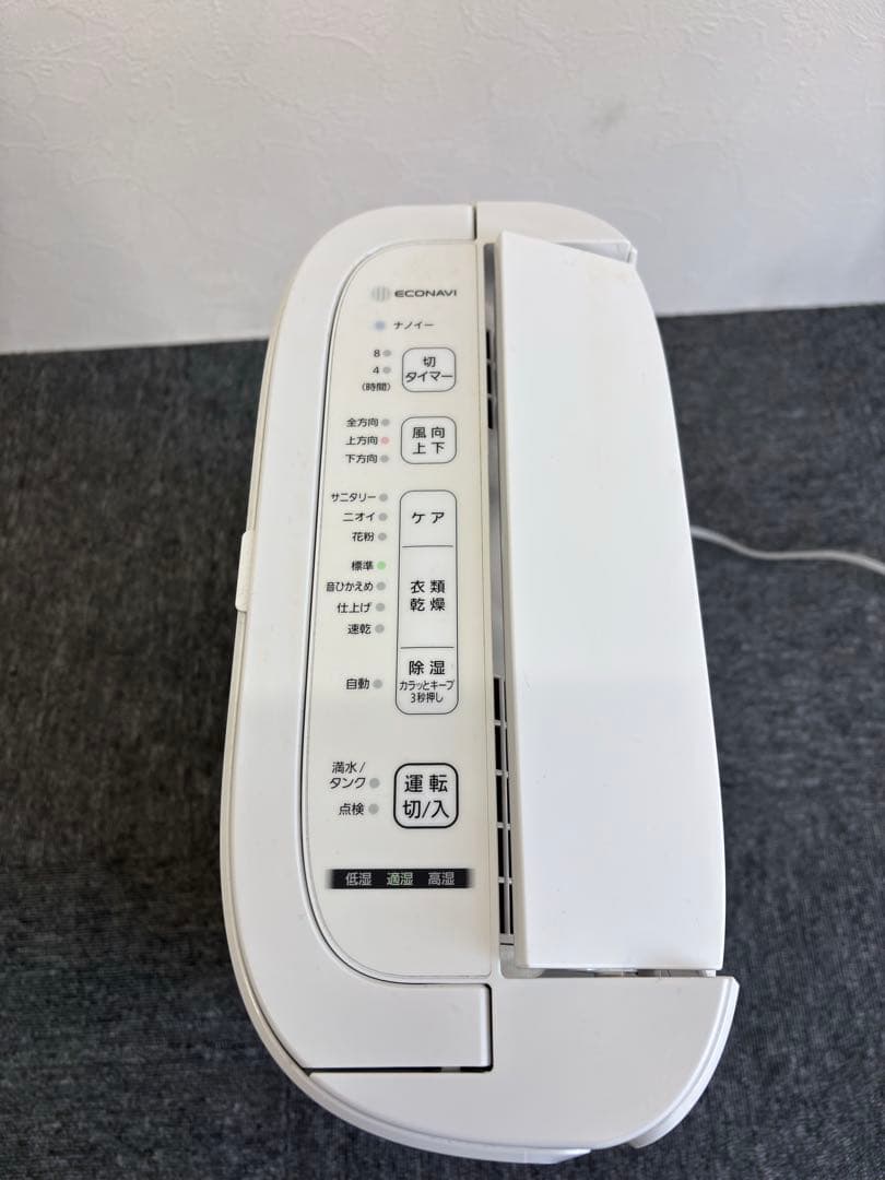 Panasonic 衣類乾燥機除湿機 2023年製F-YZVX60 ナノイー搭載