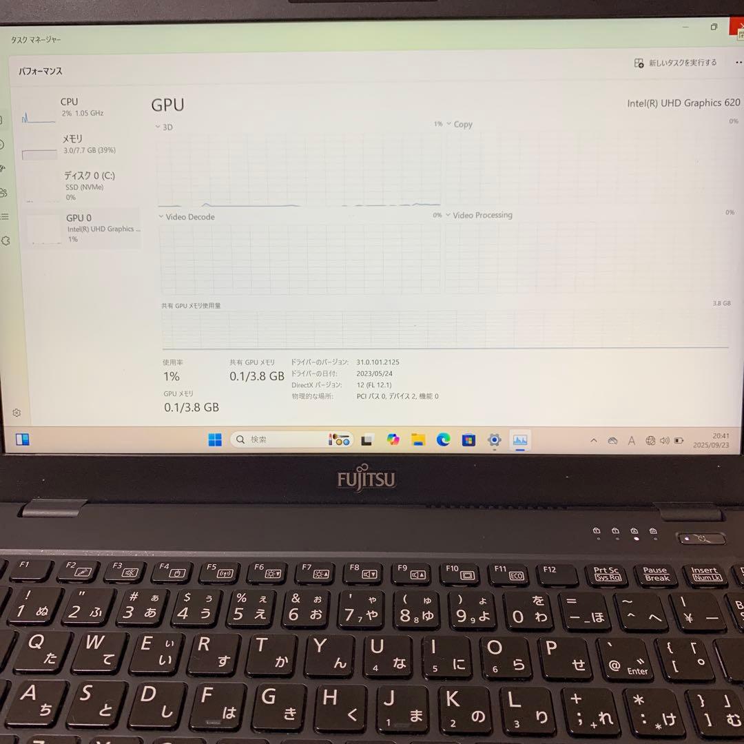 エ*ド様 富士通Windows11 ノートパソコン i5