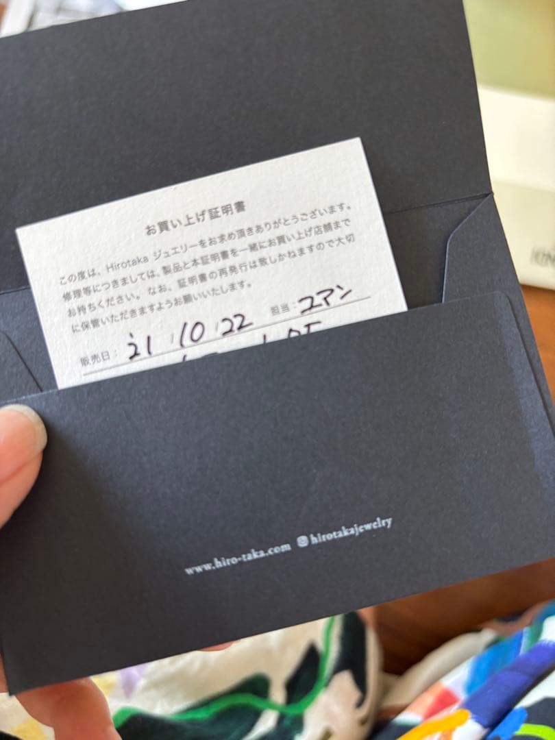 最終です！Hirotaka 片耳用パールピアス