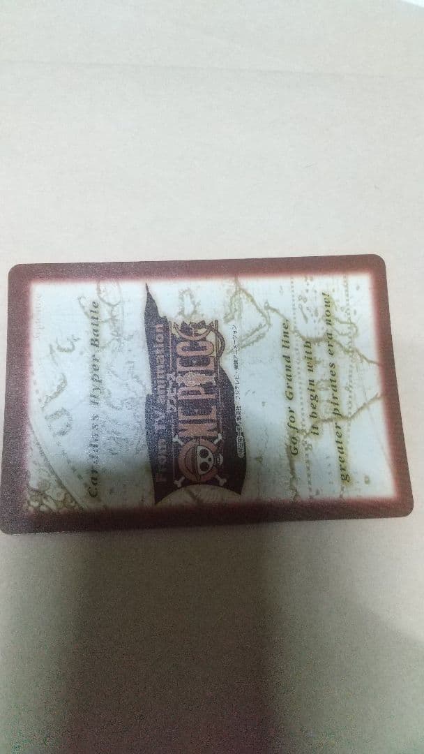 ワンピースカードダス　非売品　C-E1