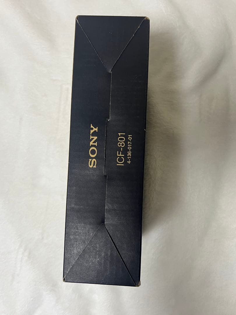 【新品未使用】SONY ICF-801 FM/AMラジオ