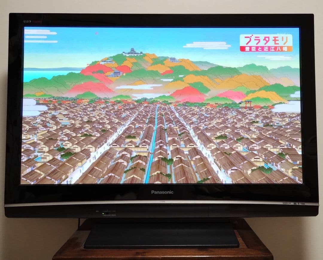 Panasonic42インチTH-42PZ80-K