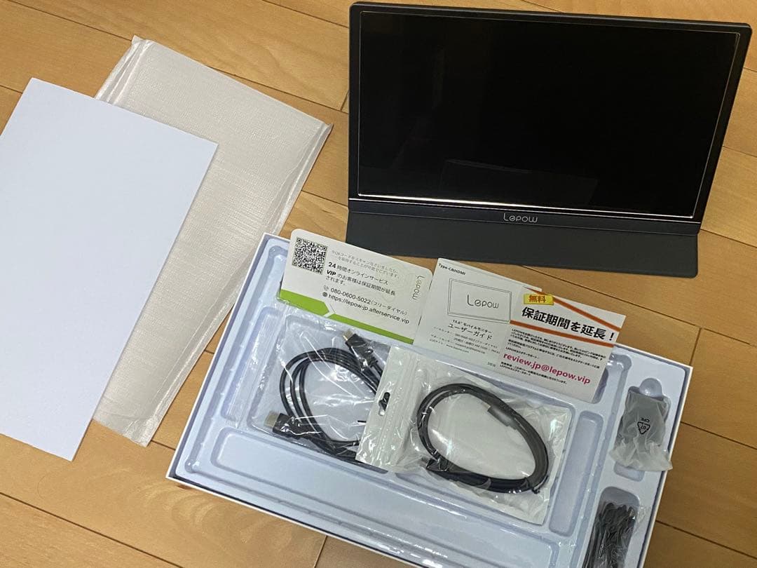 Lepow 15.6インチ フルHD モバイルモニター