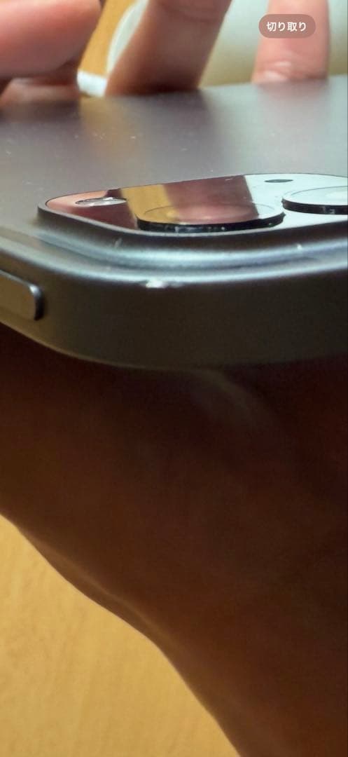 iPad Pro本体Apple Pencil &Magic Keyboard付き