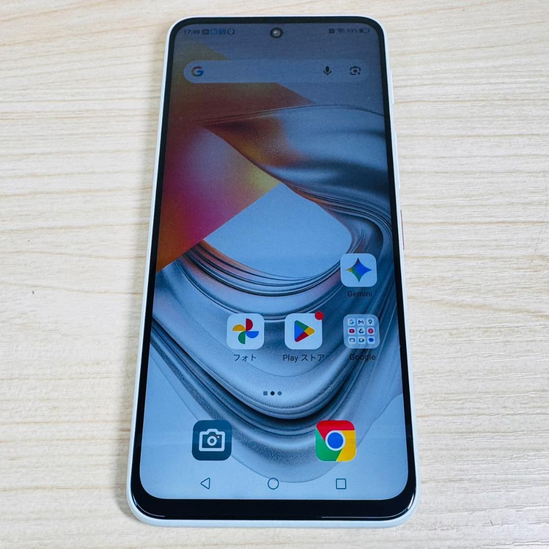 P316 未使用に近い Nubia S2R Z6305R White