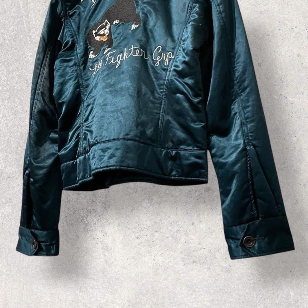 希少 rare DIESEL ディーゼル スカジャン ベトジャン 刺繍 パンサー