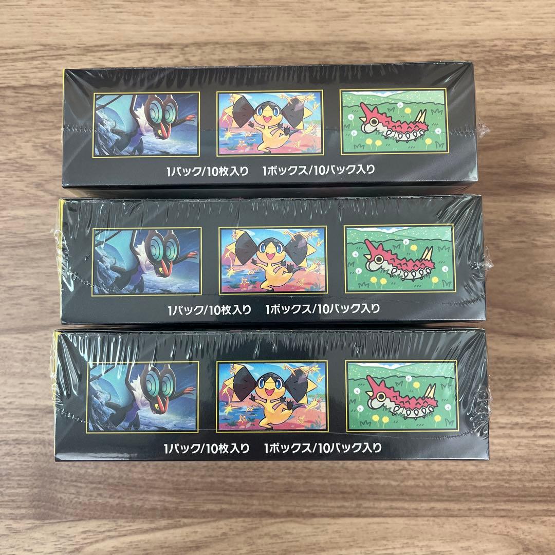 MEGAドリームEX シュリンク付き　3box