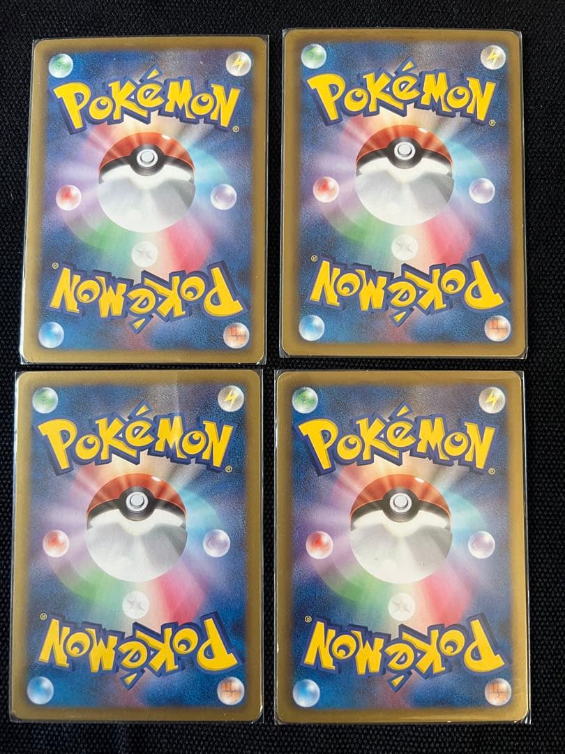 シャイニーコレクション　SC　セット