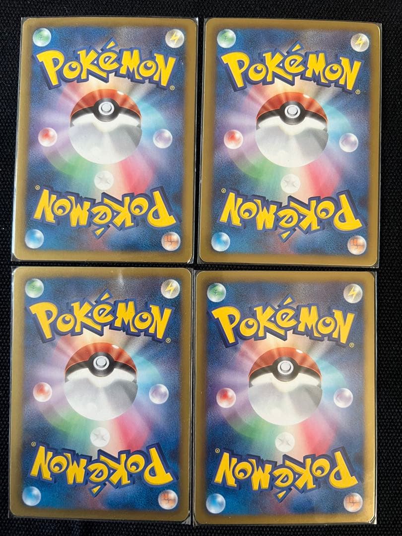 シャイニーコレクション　SC　セット