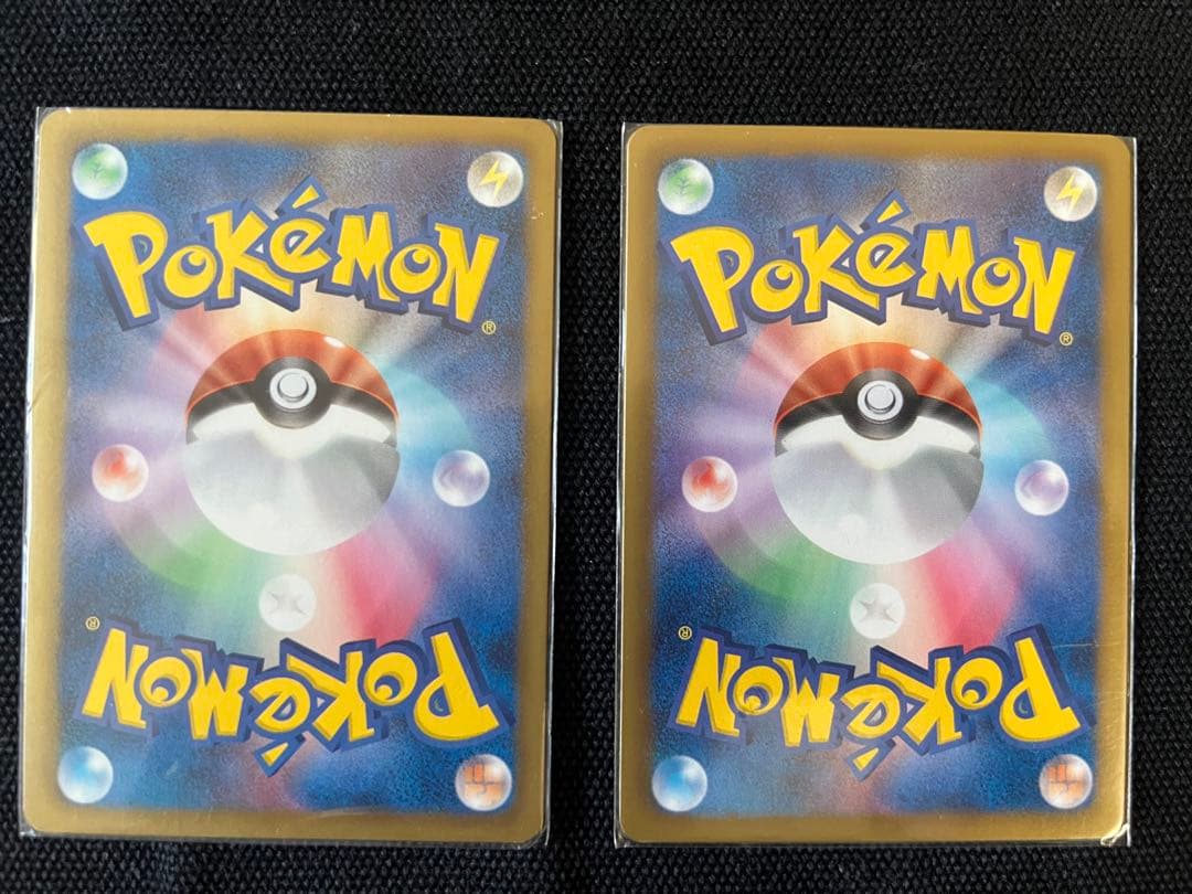 シャイニーコレクション　SC　セット