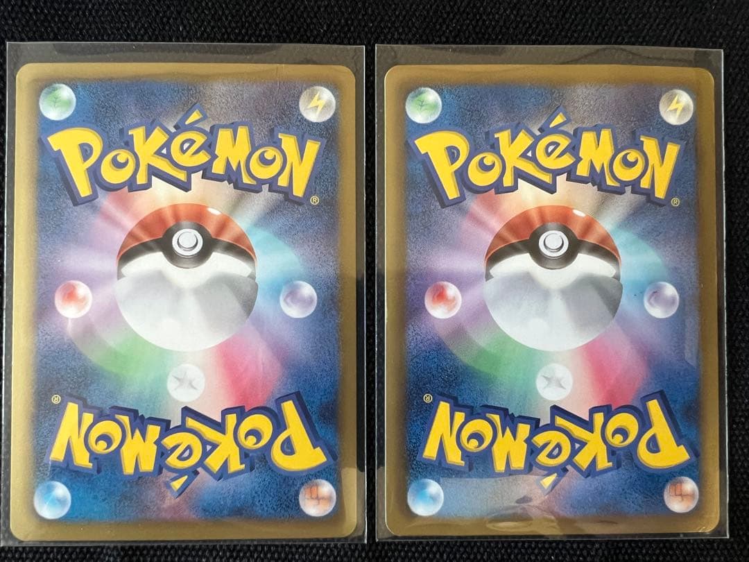 シャイニーコレクション　SC　セット