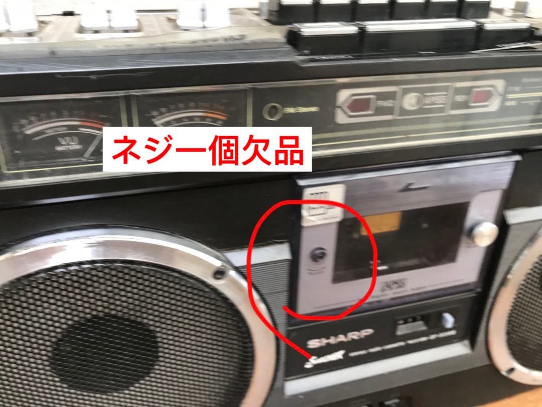 SHARP ラジカセ 昭和レトロ　GF-303SB 動作訳あり(F113)