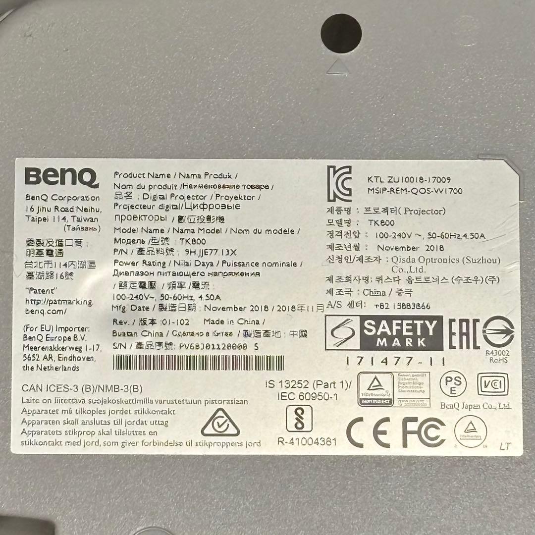 BenQ TK800 ホームシアタープロジェクター