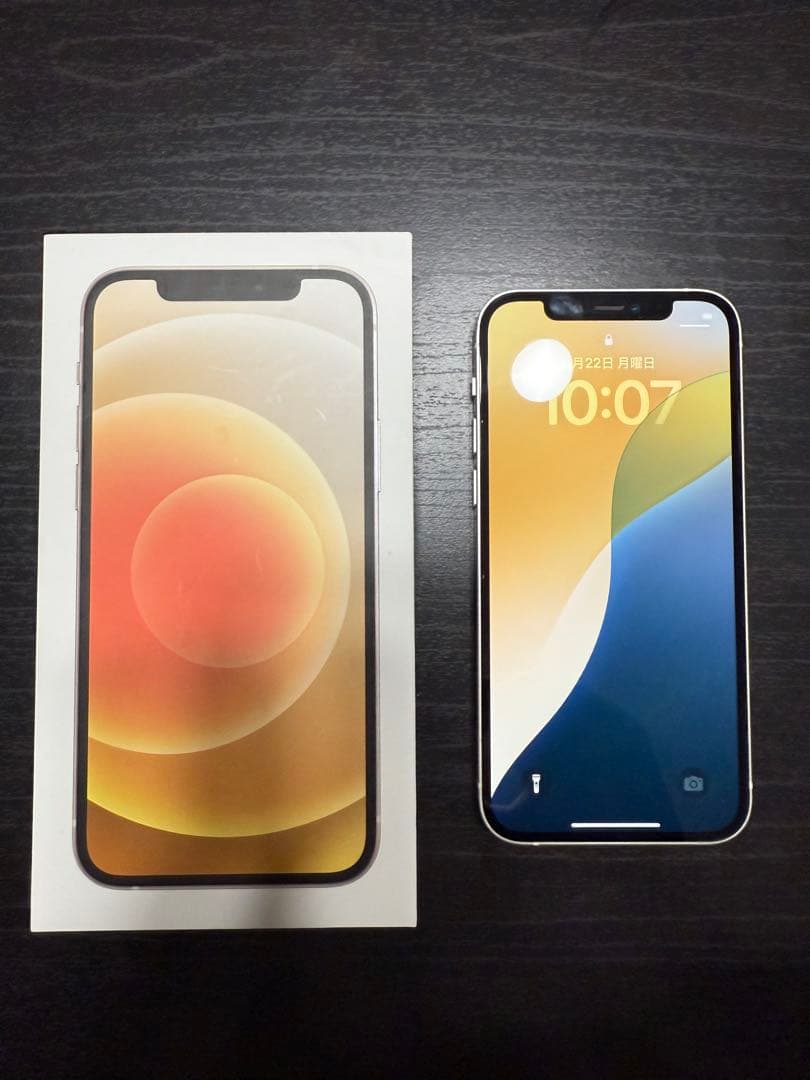 iPhone 12ホワイト64G 元箱付き