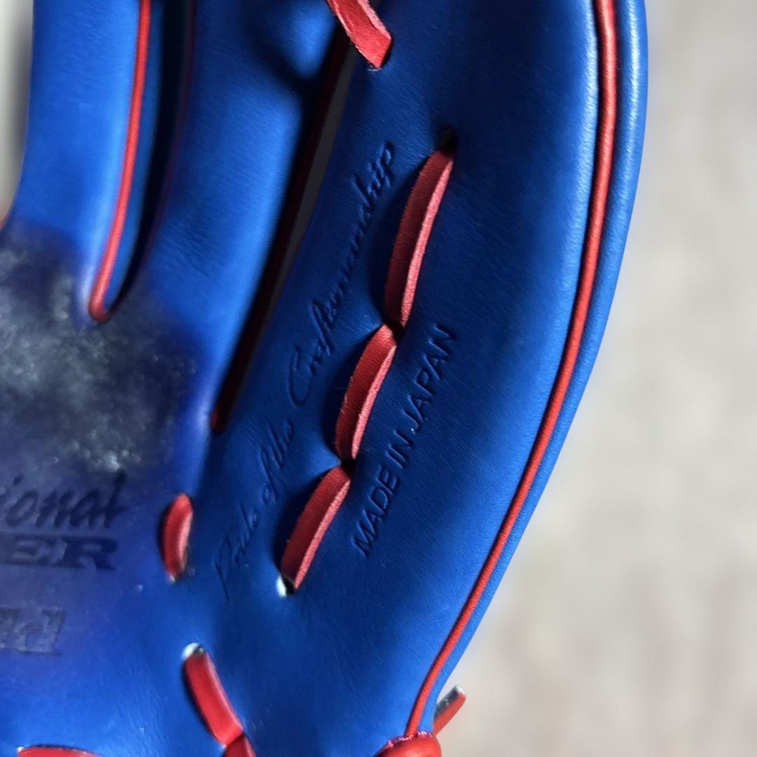 軟式野球オーダーグローブプロフェッショナル 野球グローブ 青白赤