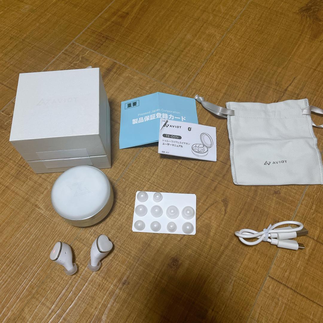 AVIOT ワイヤレスイヤホン TE-D01r