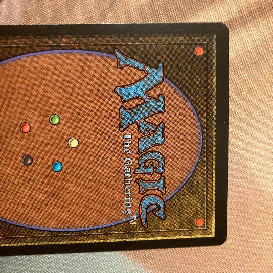 4th 冬の宝珠 4ED 日本語 MTG 黒枠 ミドルスクール プレモダン JP