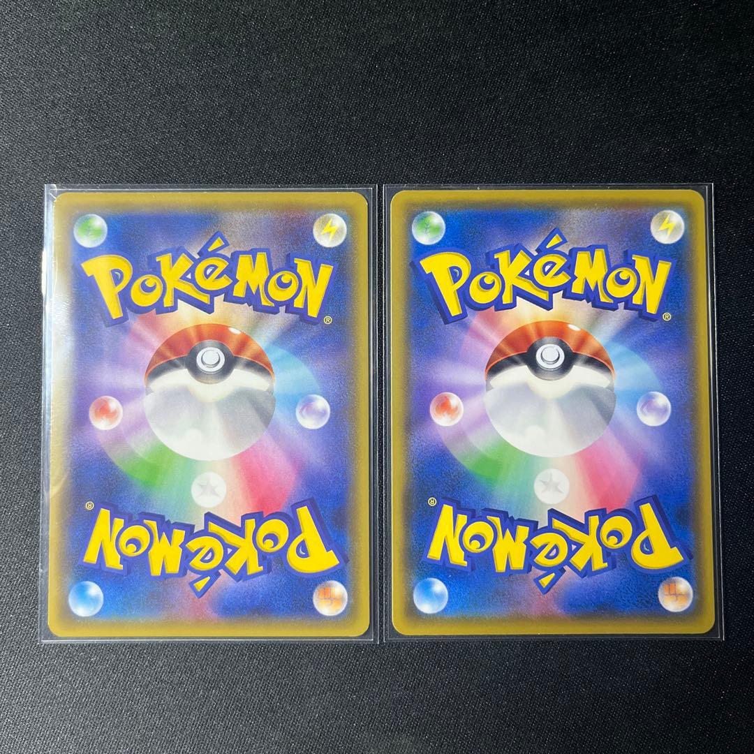 ポケモンパンＰＲＯＭＯ ２枚セット ピカチュウ 291/ ミミッキュ 294/