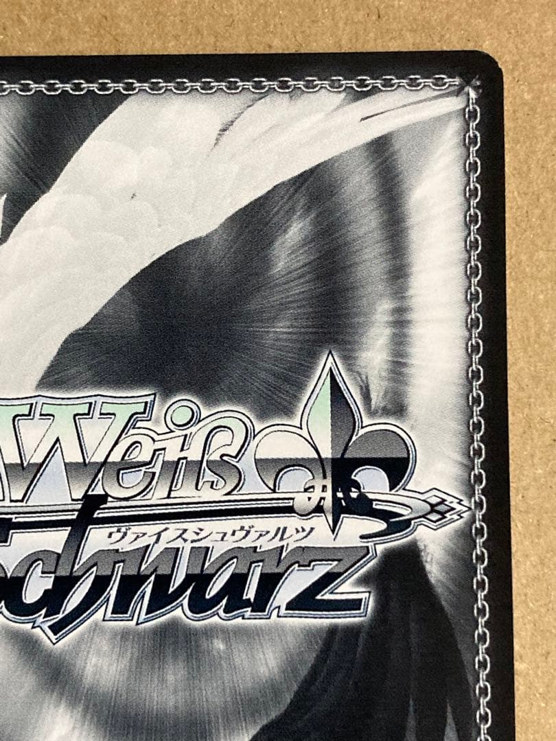 プリズマ☆ファンタズム Extra \"クロの陣営\"美遊 SP 箔押しサイン入り