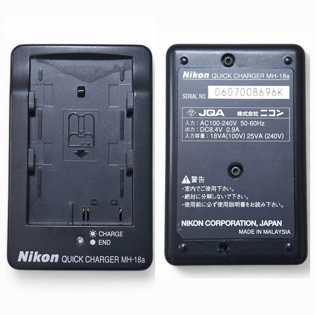 Nikon D200 美品 付属品フルセット MC-30付 ジャンク
